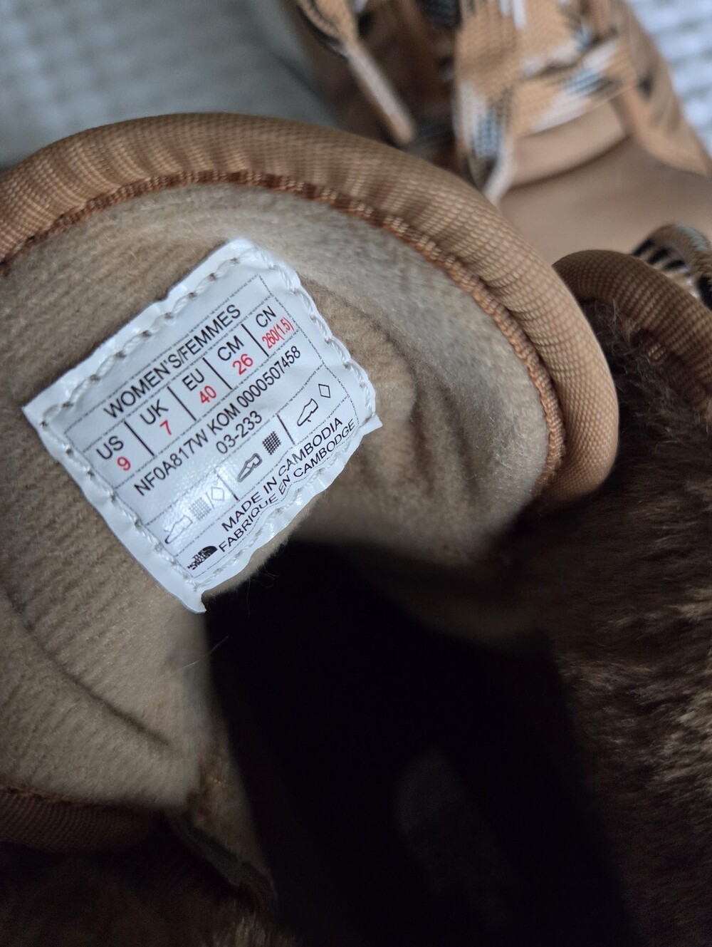 The North Face Boots - Picture 6 of 7